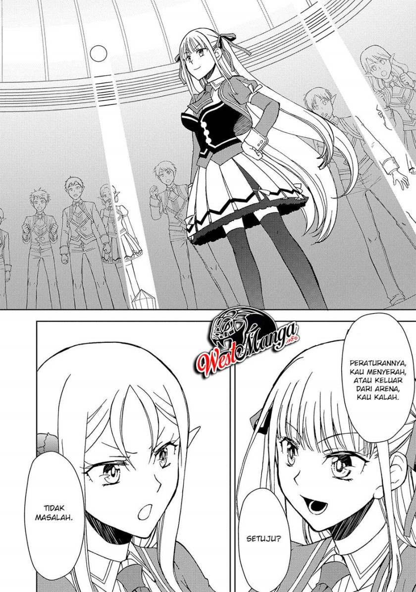 Ningen Dakedo Maougun Shitennou Ni Sodaterareta Ore Wa, Maou No Musume Ni Aisare Shihai Zokusei No K Chapter 07 Gambar 5
